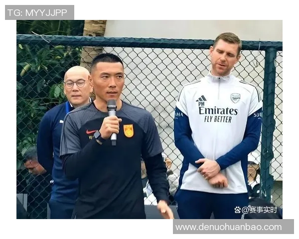 众星云集 足球巨星同框合照 展现辉煌瞬间与传奇风采