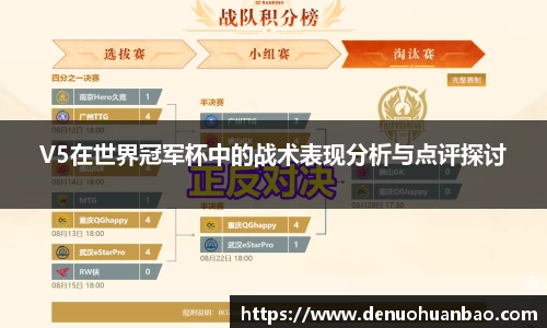 易游体育官网