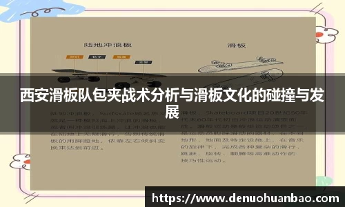 易游体育官网