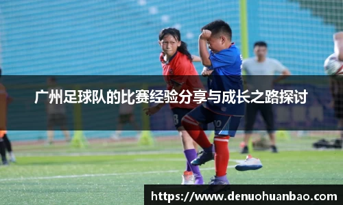 易游体育官网