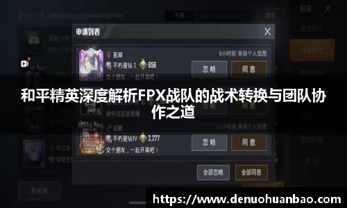 易游体育官网