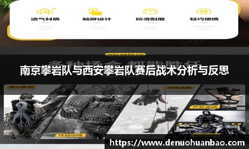易游