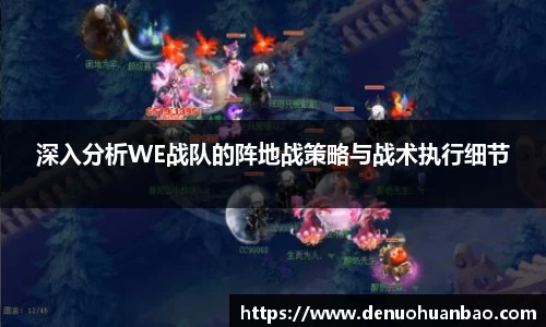 易游体育app