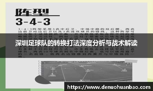 易游
