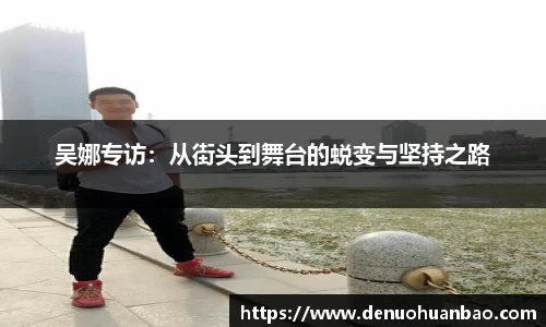 易游体育官网
