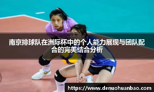 易游