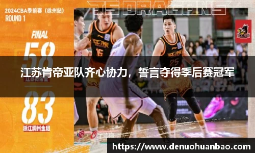 易游